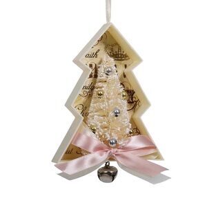NEW - Hollow Shell Christmas Tree Ornament w/ Bells